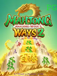 MahjongWays2: Descubra as Emoções do Jogo e Como o App 676 Bet Login Garante Diversão