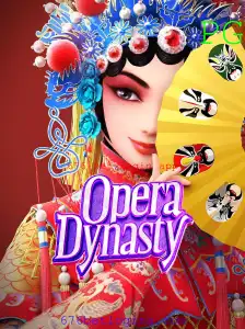 Descubra o Fascinante Mundo de OperaDynasty e Suas Regras Intricadas