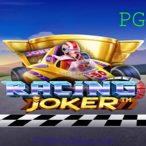 RacingJoker: Um Mergulho no Mundo dos Jogos de Corrida com 676 Bet Login App